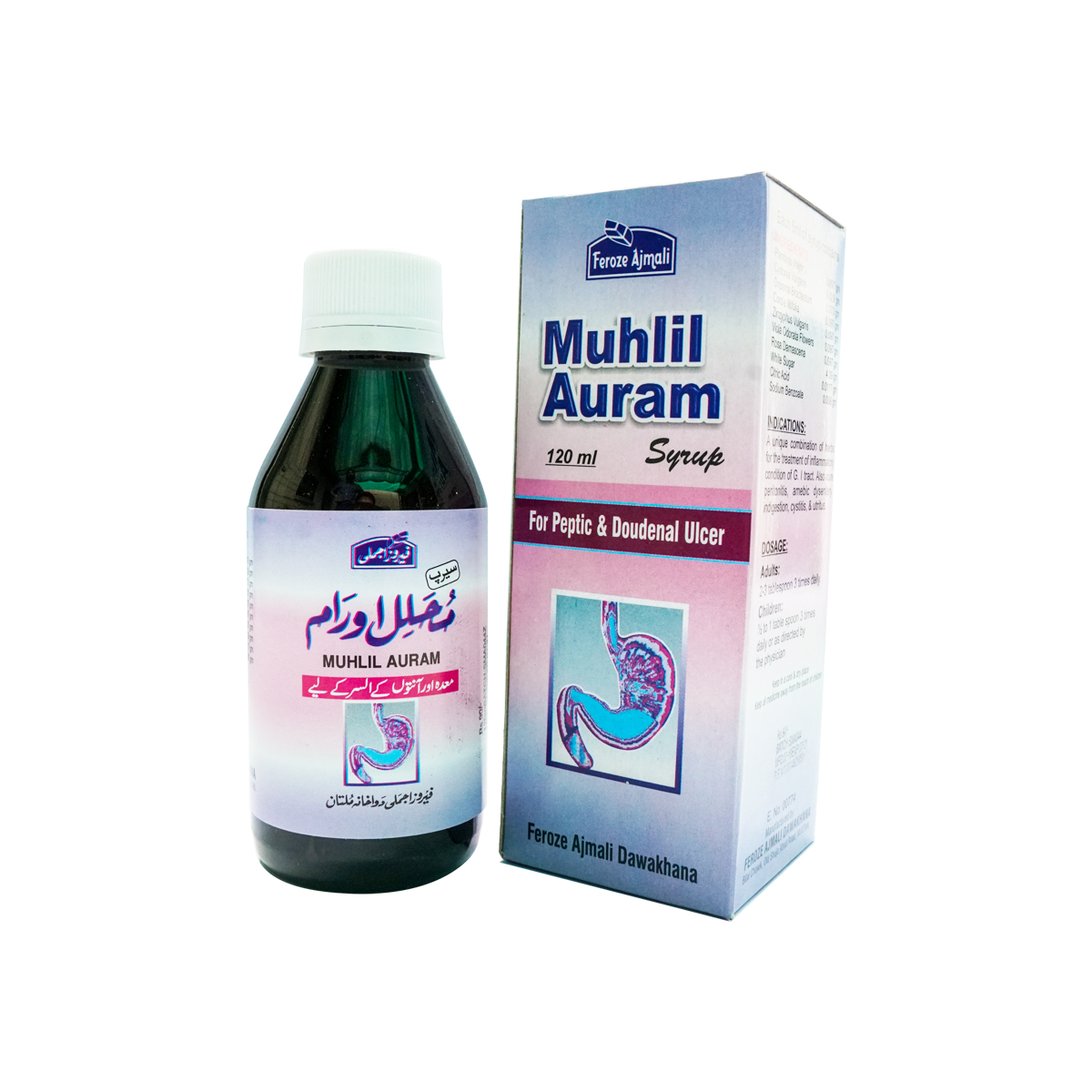 Muhlil Auram Syrup-image