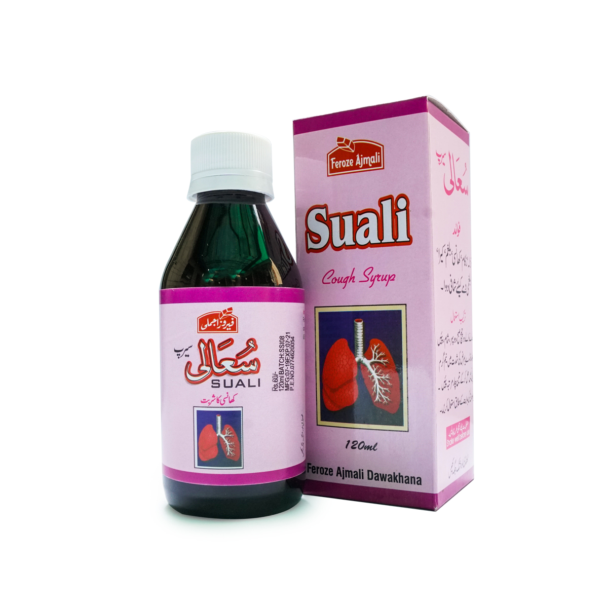 Suali Cough Syrup