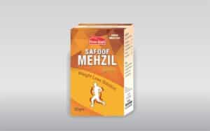 Safoof Mehzil Ferozi