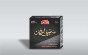 Safoof Abyaz
